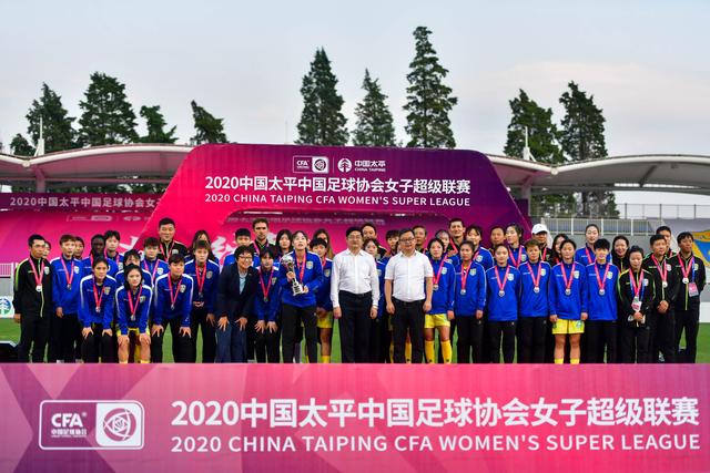关于千亿球友会